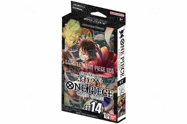 Starter Deck (3D2Y)